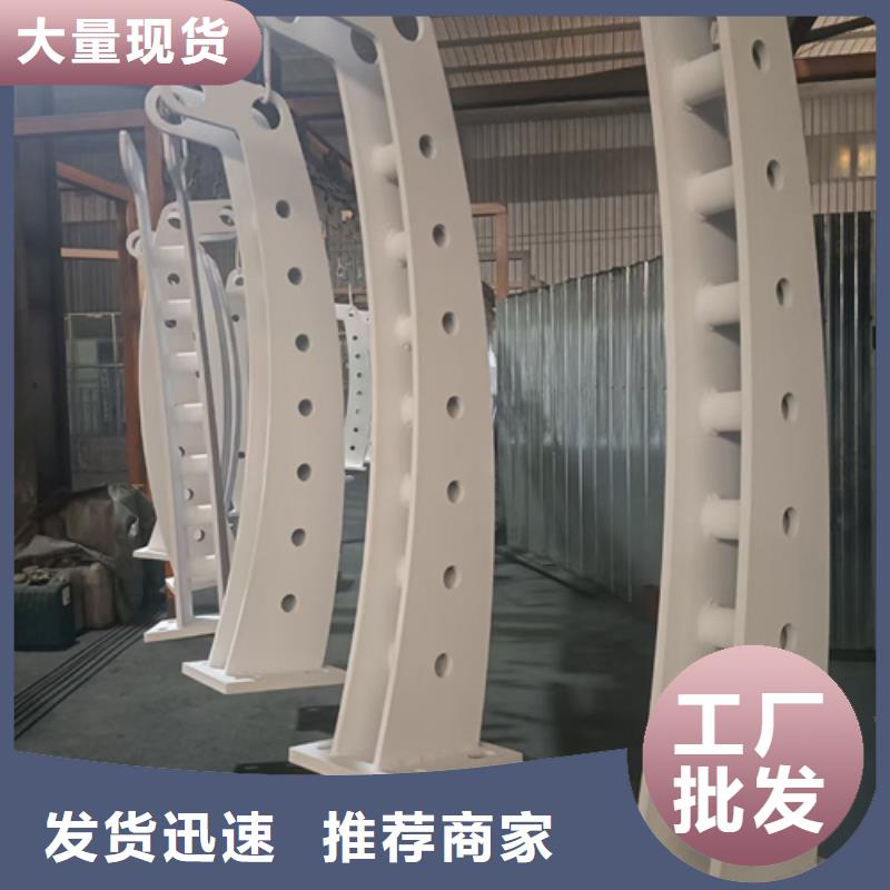 护栏立柱201不锈钢复合管品种全