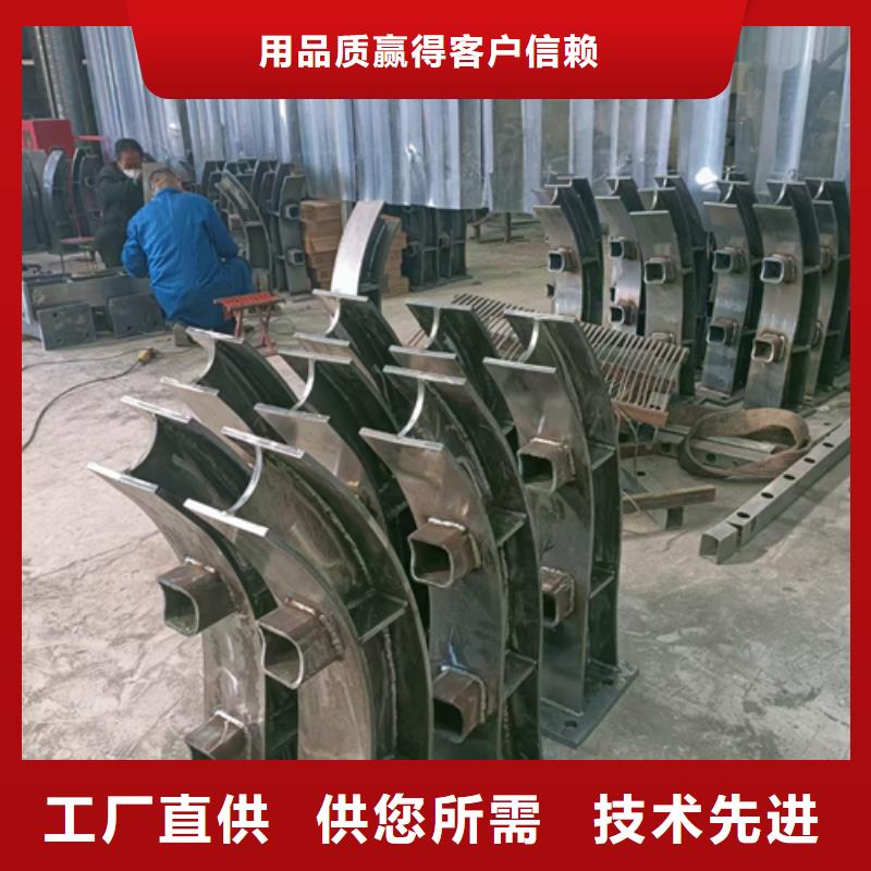 防撞防撞护栏立柱型号齐全实力雄厚