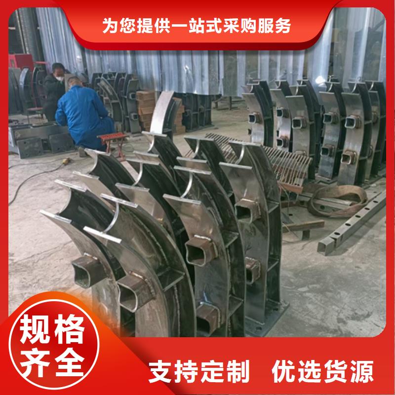 护栏立柱不锈钢复合管护栏细节决定品质