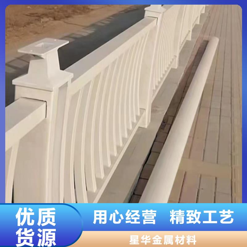 公路防撞护栏立柱值得信赖诚信厂家