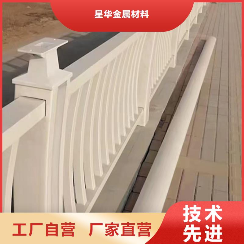 高速防撞护栏立柱欢迎来电厂家现货