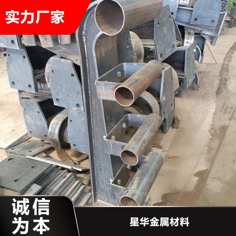 护栏立柱河道景观护栏厂家直销放心