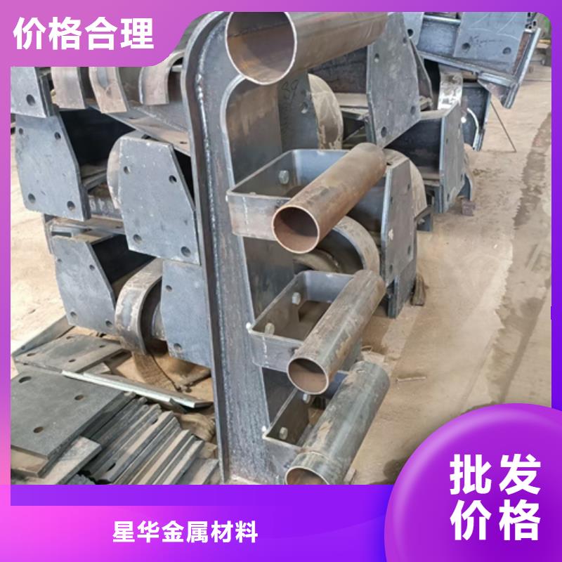 公路不锈钢复合管护栏立柱发货及时生产厂家