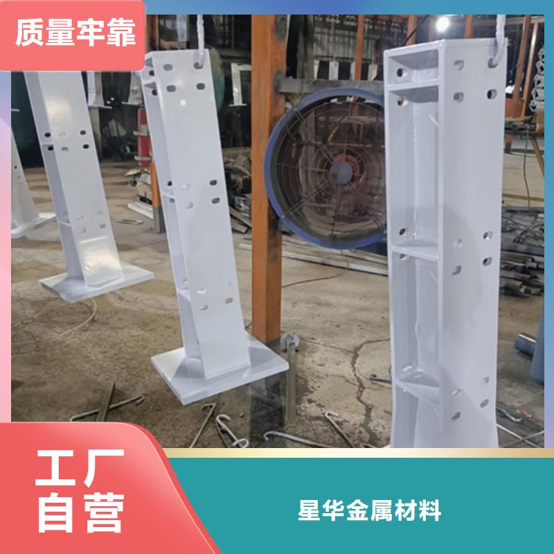 护栏立柱-防撞桥梁护栏市场行情
