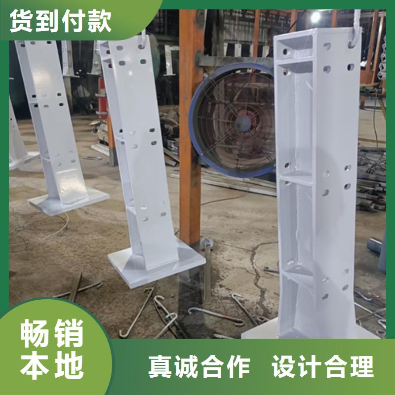 护栏立柱【桥梁防撞护栏】专业按需定制