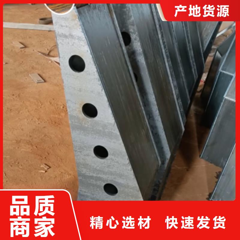 护栏立柱【桥梁防撞护栏】专业按需定制