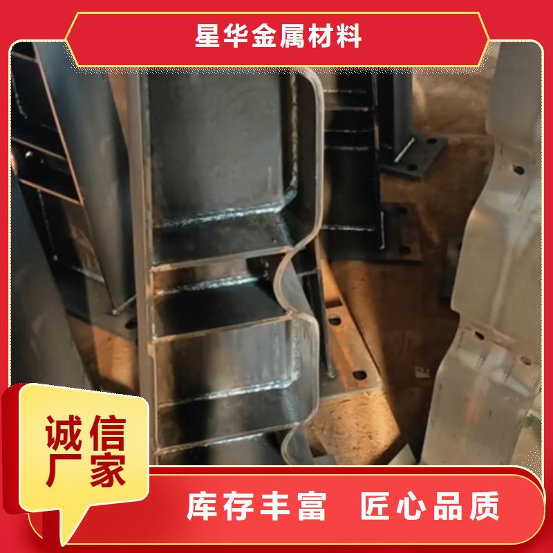 护栏立柱不锈钢复合管护栏厂家现货充足量大优惠
