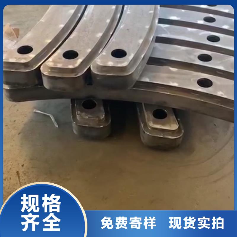 宁县公路不锈钢复合管护栏立柱服务为先靠谱厂家服务为先