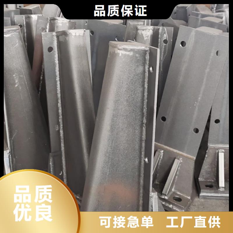 广河景观防撞护栏立柱价格实惠好用、寿命长价格实惠