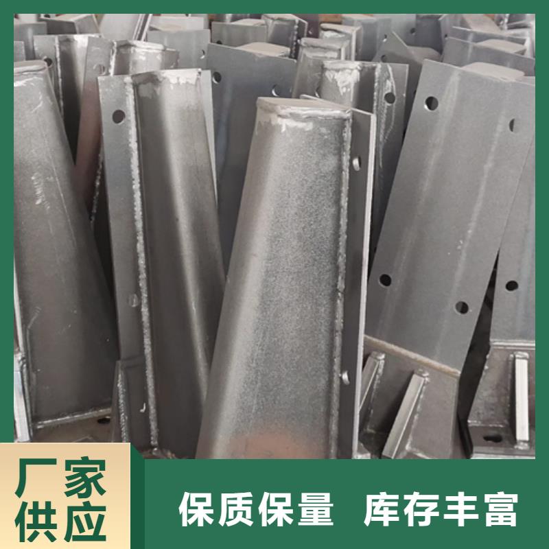 护栏立柱201不锈钢复合管品种全