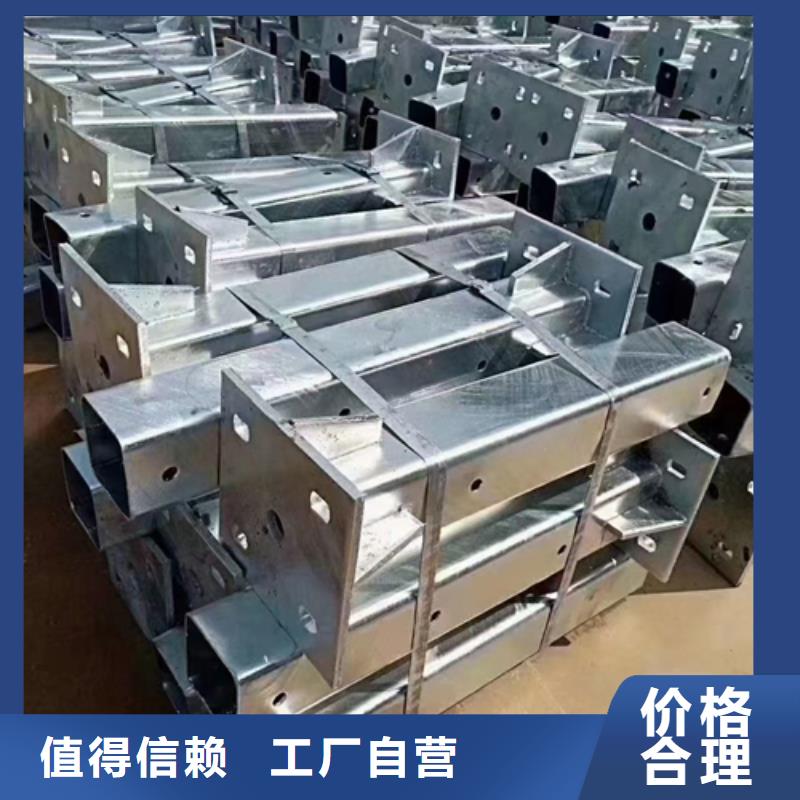 景观防撞护栏立柱安装品质放心