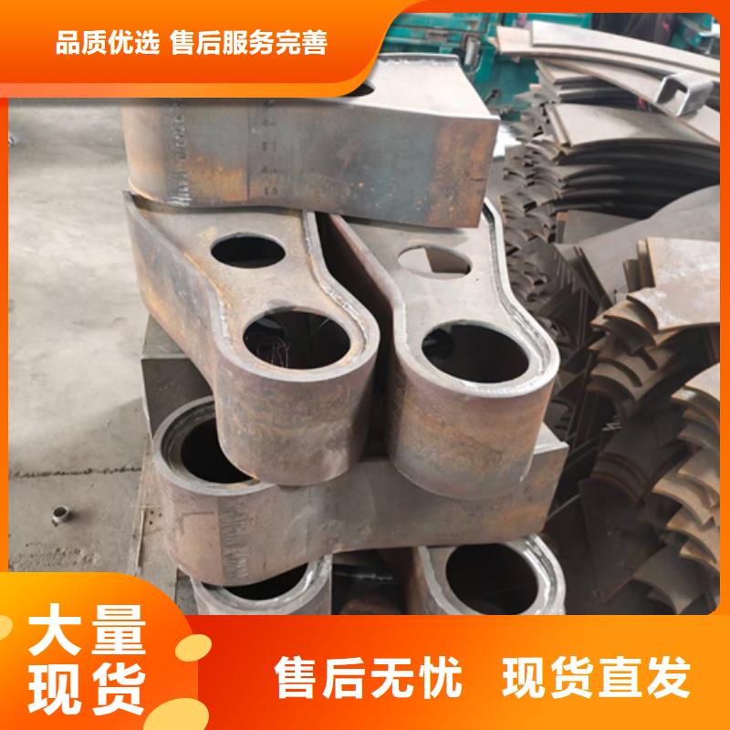 道路不锈钢复合管护栏立柱按需定制订制