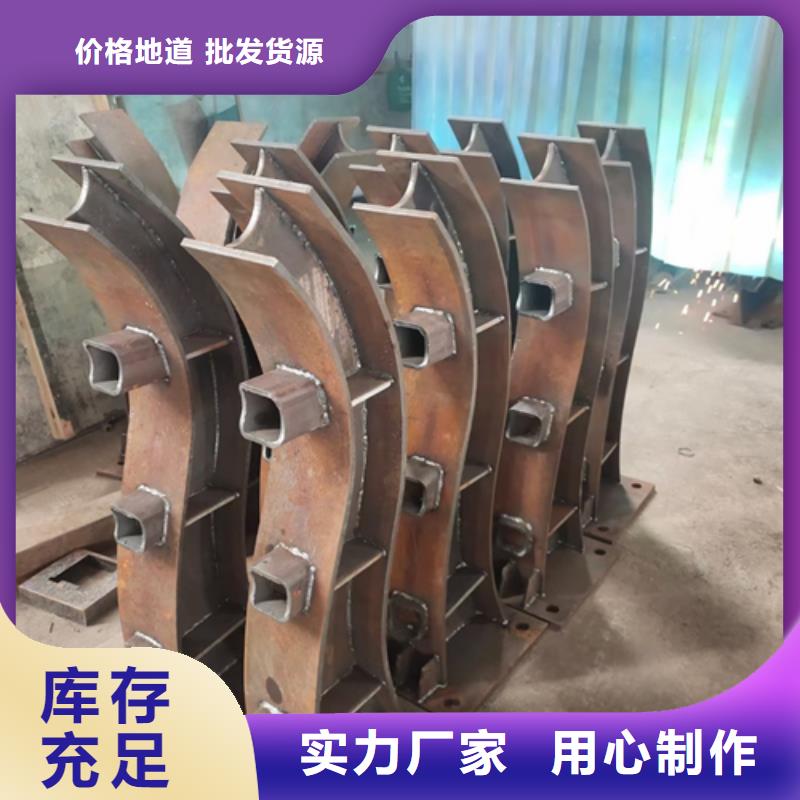 护栏立柱_桥梁防撞立柱一件也发货