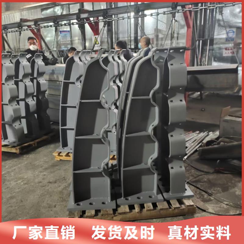 护栏立柱201不锈钢复合管品种全