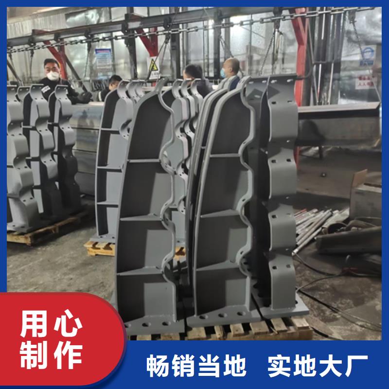 灯光防撞护栏立柱品质保障直销价格