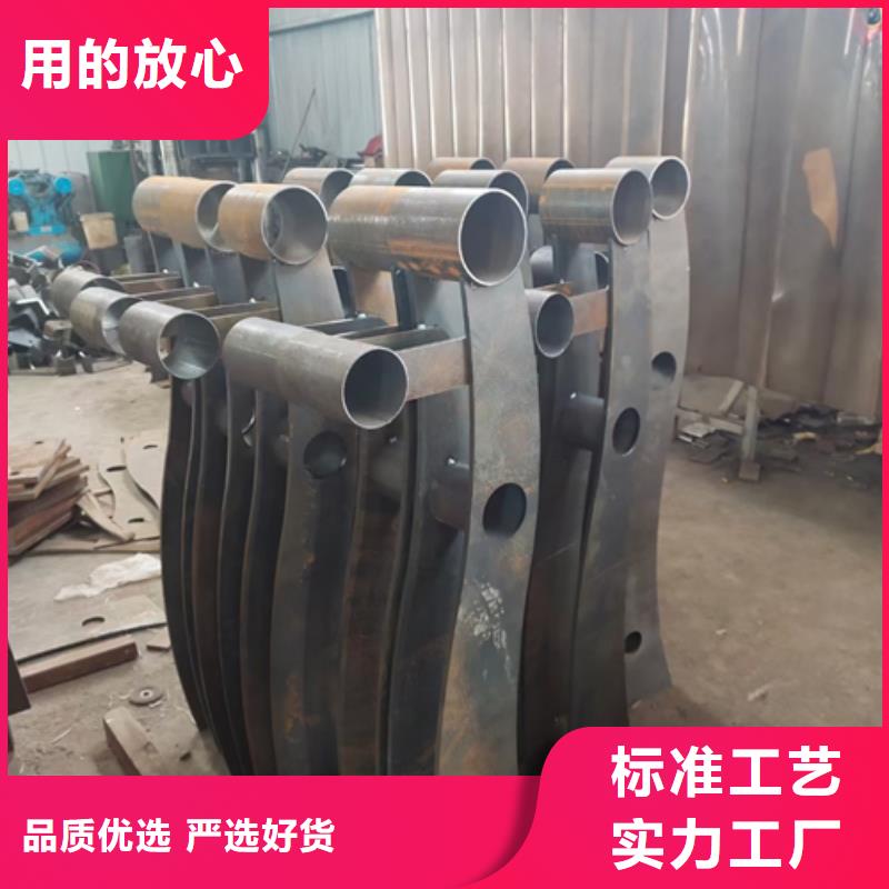 护栏立柱道路护栏满足您多种采购需求