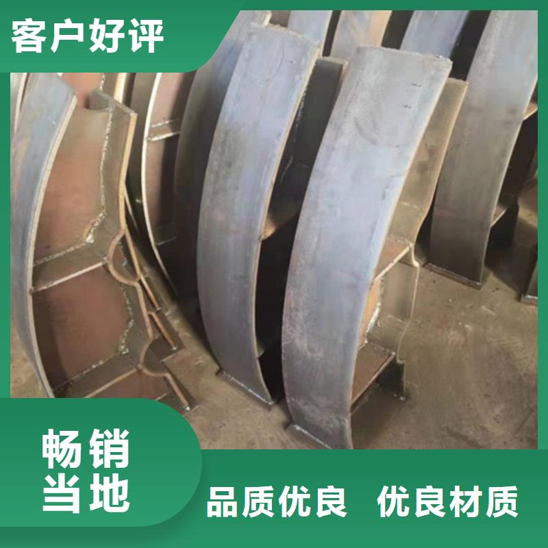 道路防撞护栏立柱按需定制价格公道