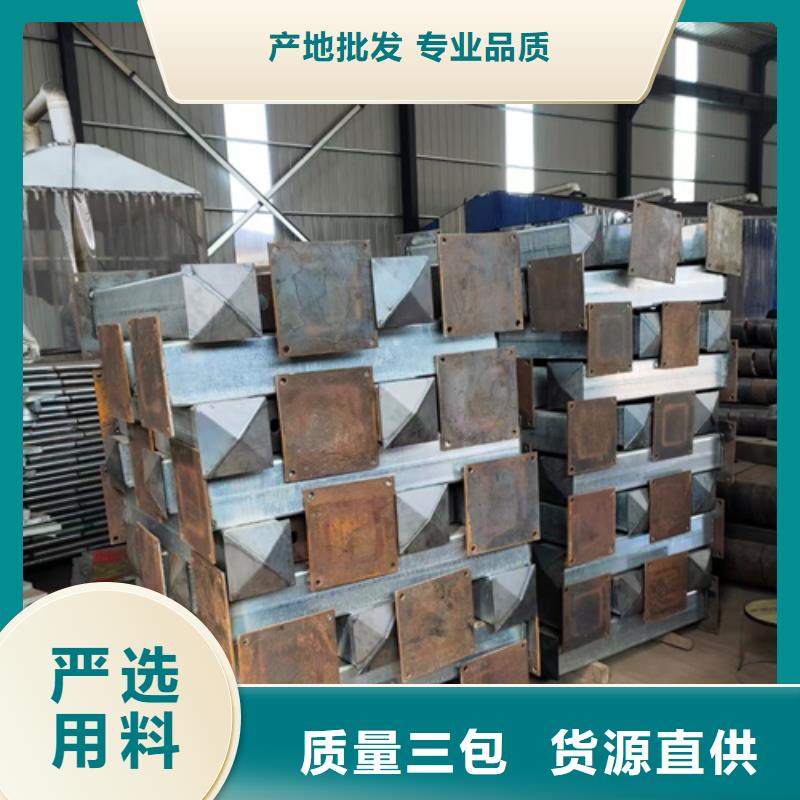 广河景观防撞护栏立柱价格实惠好用、寿命长价格实惠