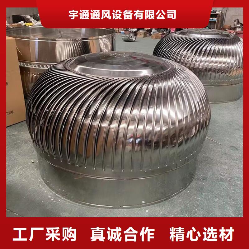 三门峡自然通风器无动力风帽质量有保障