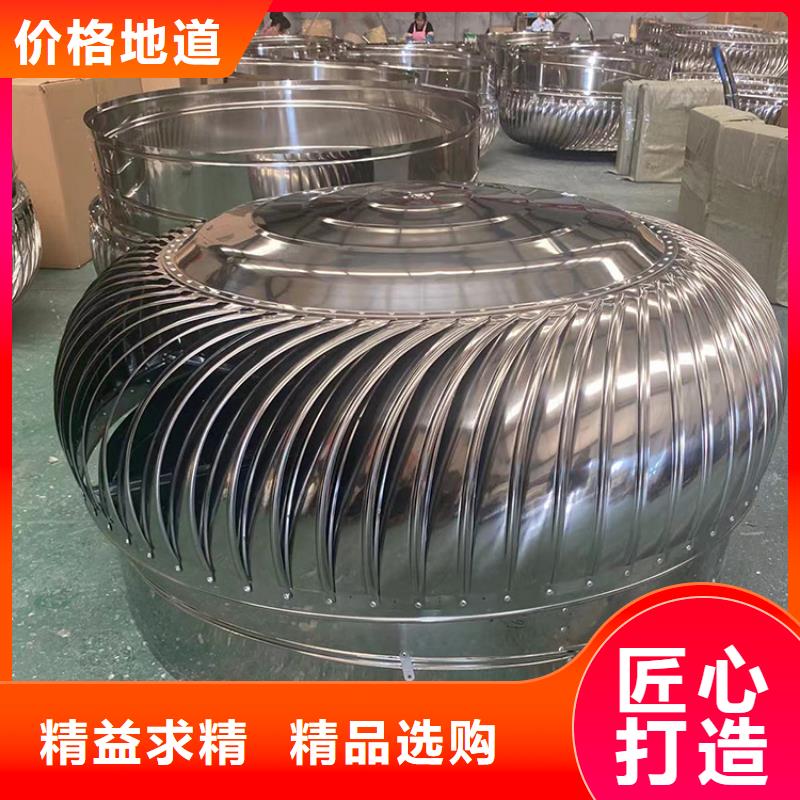 玉溪无动力风机保障消费者