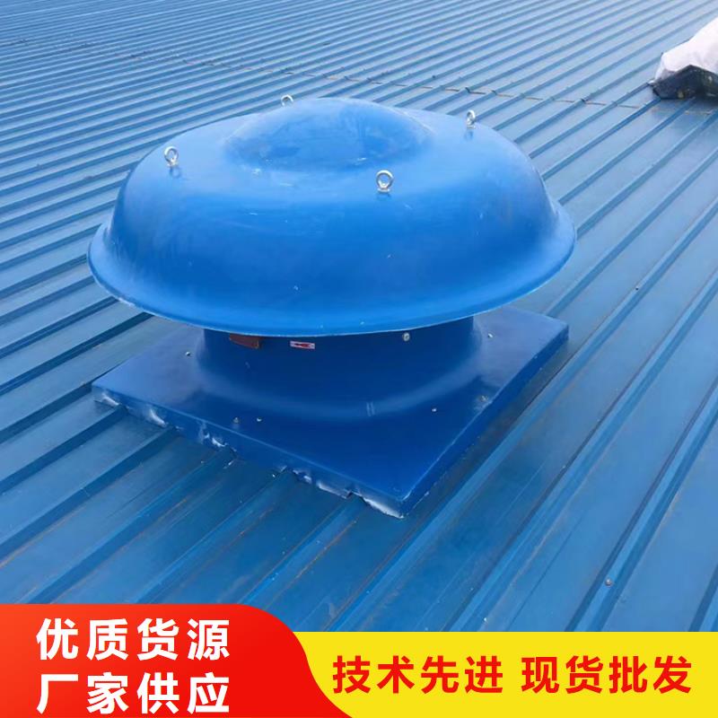 (宇通)屋顶通风器风帽风球可定制厂家