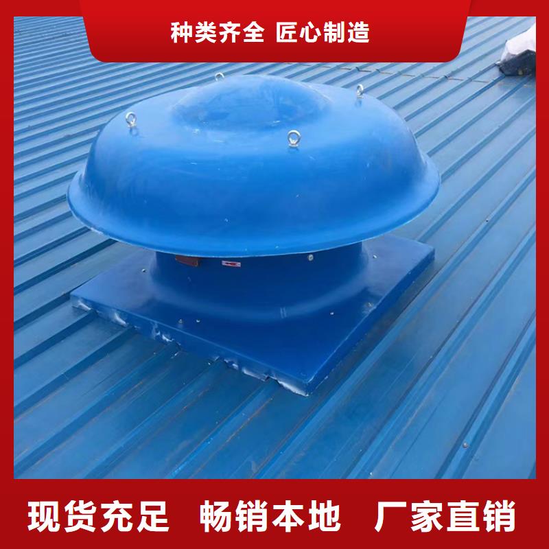 批发供应《宇通》发货速度快的防雨排热气风帽销售厂家