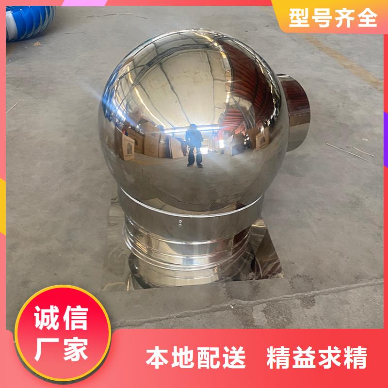 七台河铝合金烟道防雨帽经得起风吹日晒
