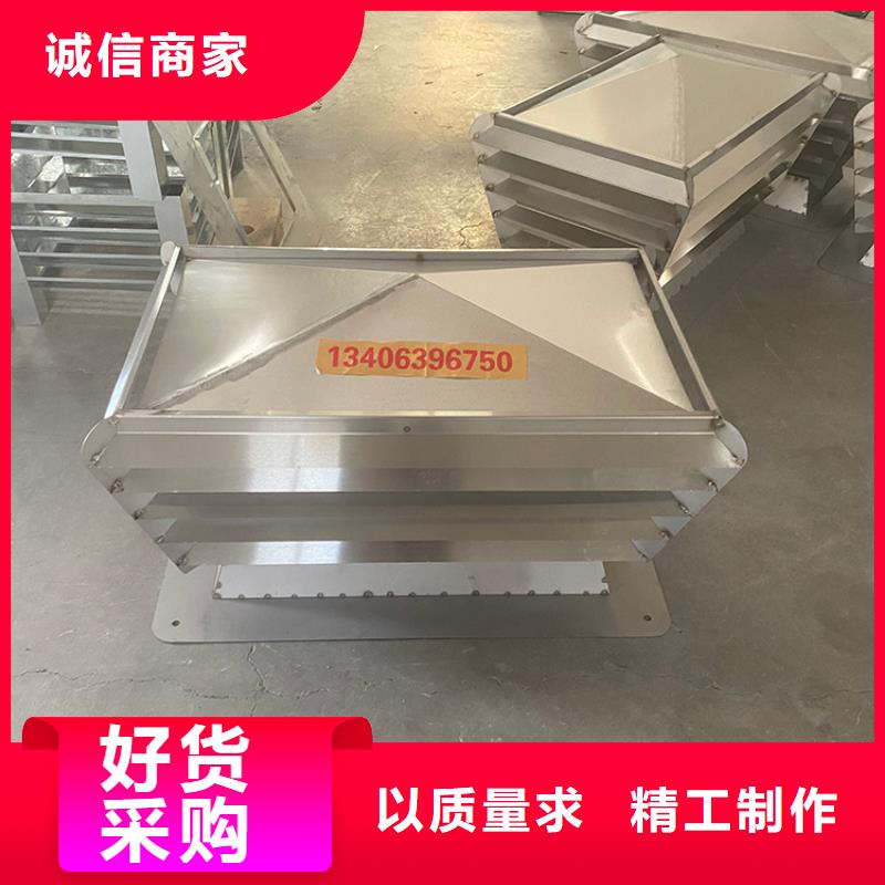 防城港中式烟帽金属百叶透气帽手工焊接工艺
