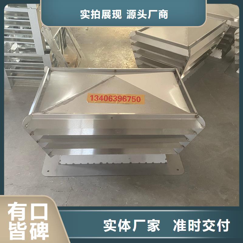 吉林成品止回风帽防风原理