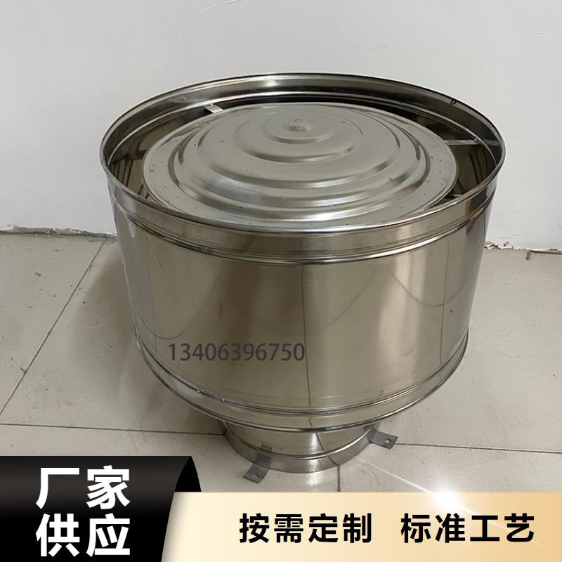 荆州C系列烟道防倒灌风帽来电咨询