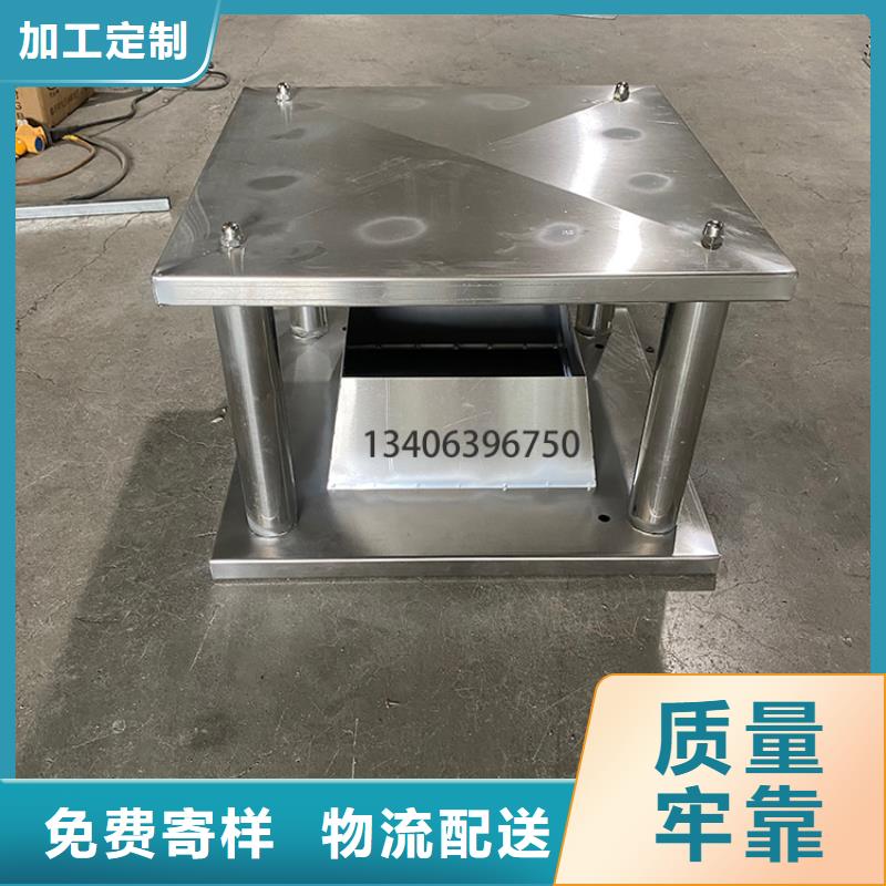 12j201止回式风帽质量可靠