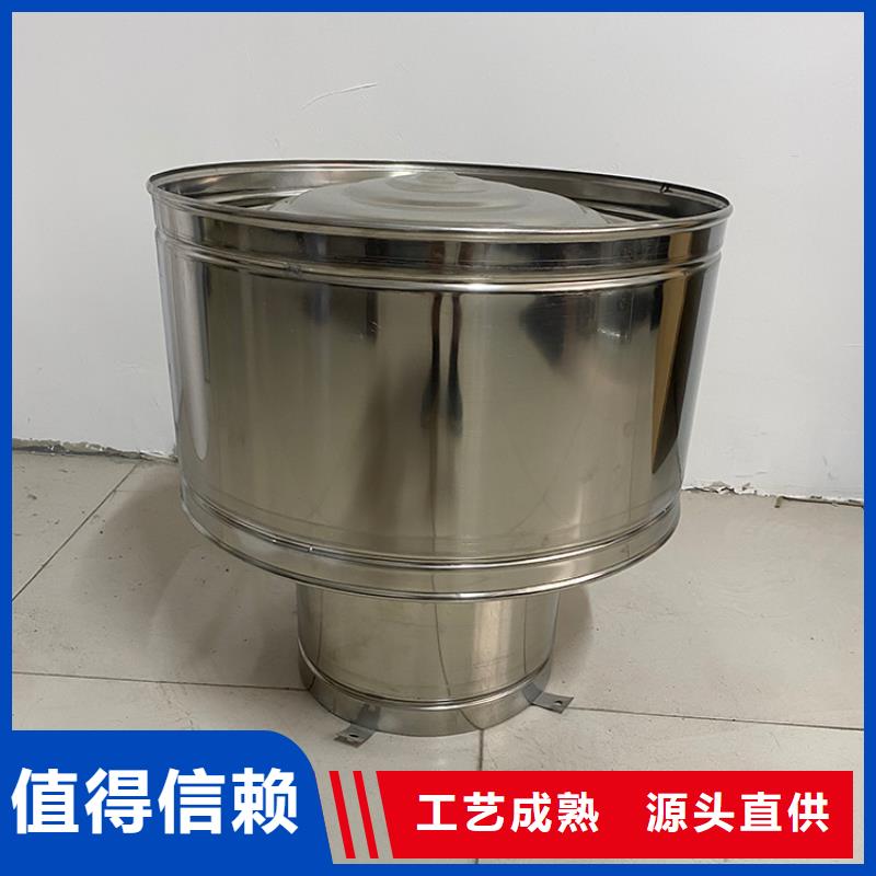 湖南别墅定制楼顶烟囱帽好产品在这里