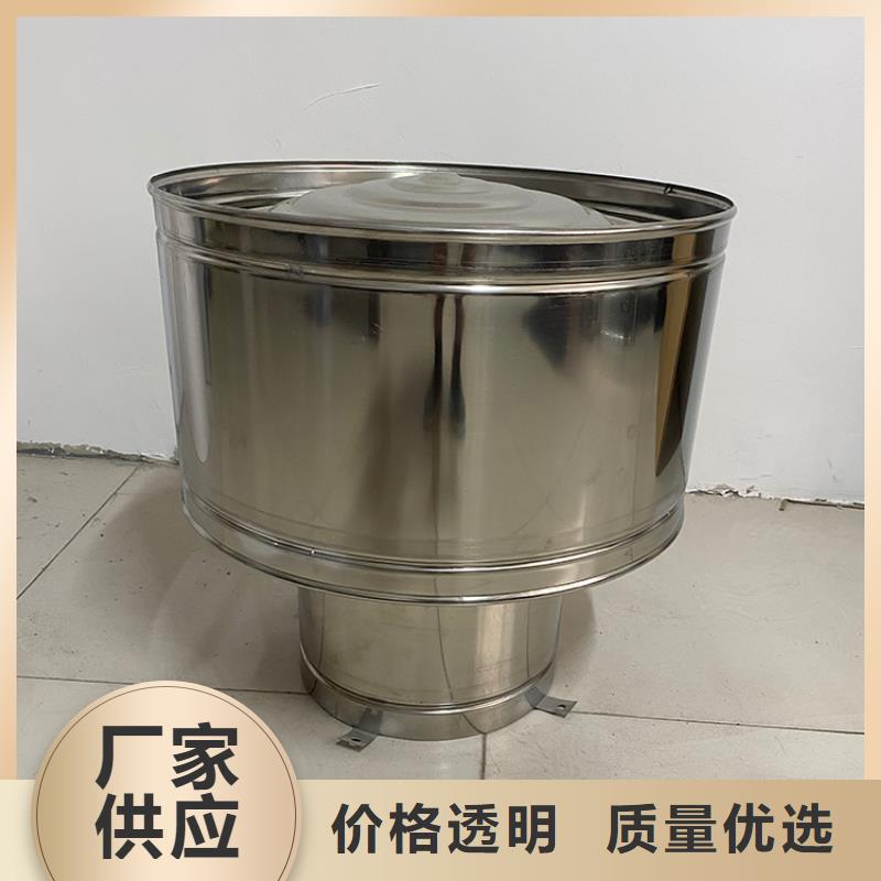 赣州铝合金楼顶成品透气帽靠墙处理技巧