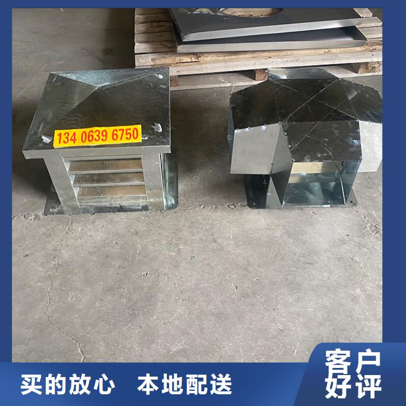 嘉兴排气道F系列方形百叶风帽异形烟道可定制