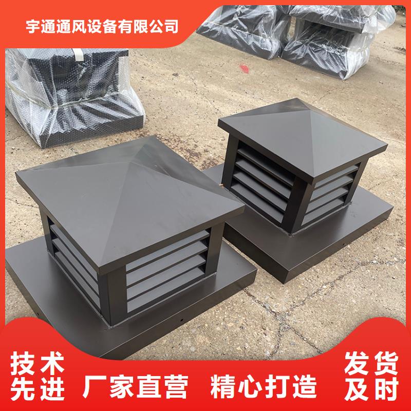 厨房卫生间排气道风帽厂家质量效果佳