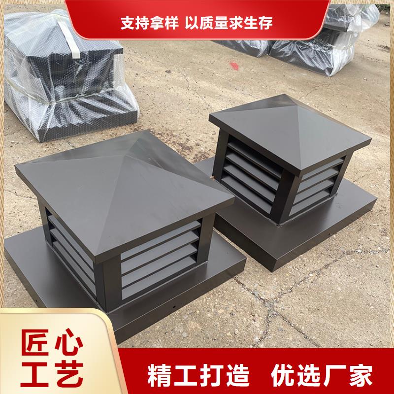 西安房地产百叶防倒灌防雨帽中式仿古成品风帽