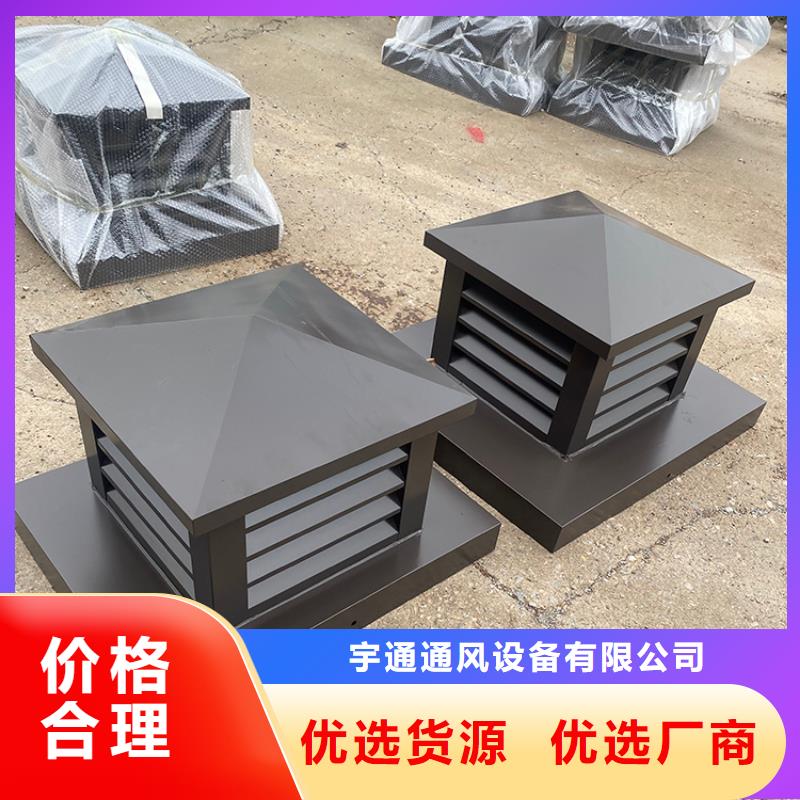 迪庆州成品止回式风帽欢迎来电咨询
