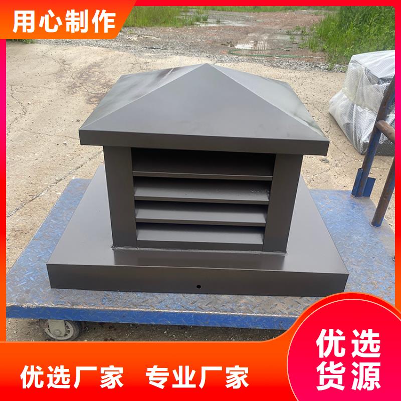文山州F系列方形排气道风帽诚邀合作