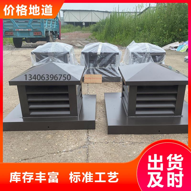 屋顶透气帽烟囱防雨罩按需定制