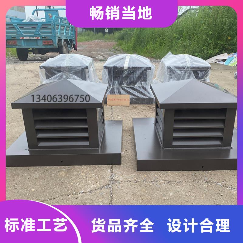 德阳止回式风帽现货价格