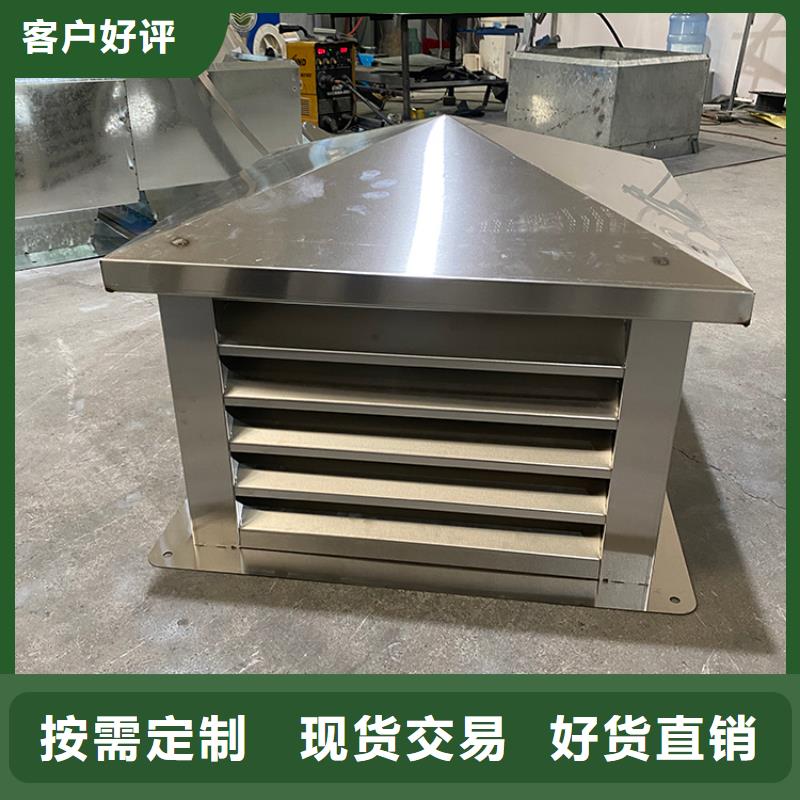 烟囱防倒灌风帽现货充足