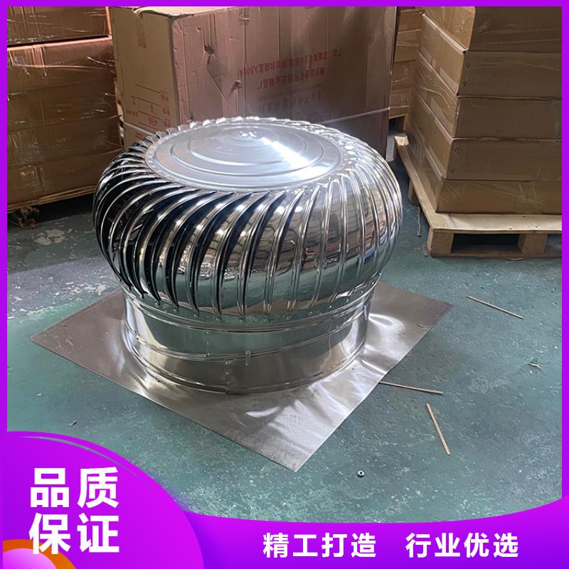 D系列四孔风帽通透性好