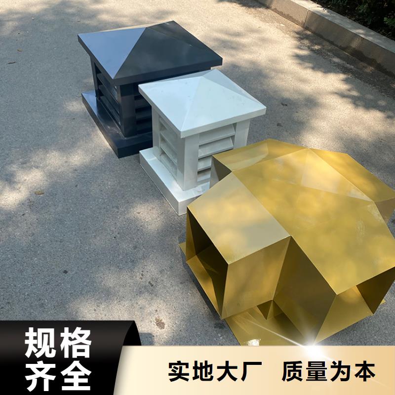B系列拔气负压风帽优惠多