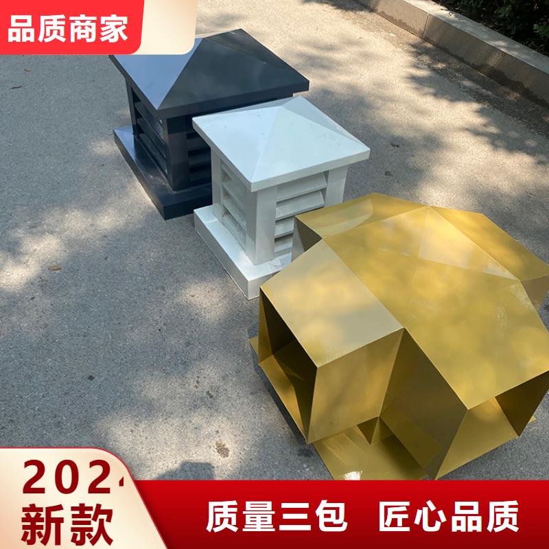新乡自力式防雨固定成品烟帽尺寸定制