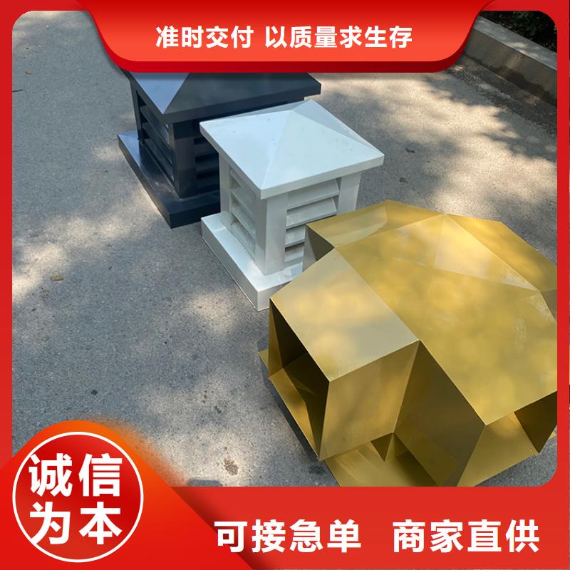 台州C系列防倒灌风帽耐腐蚀