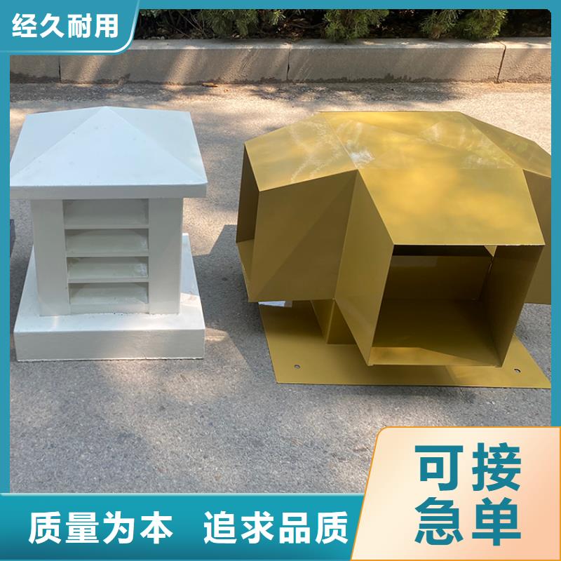 乐东县中式古建烟囱帽20年实力厂家