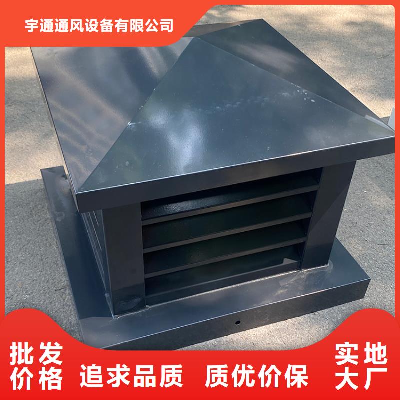 别墅金属烟囱帽时尚典雅外形