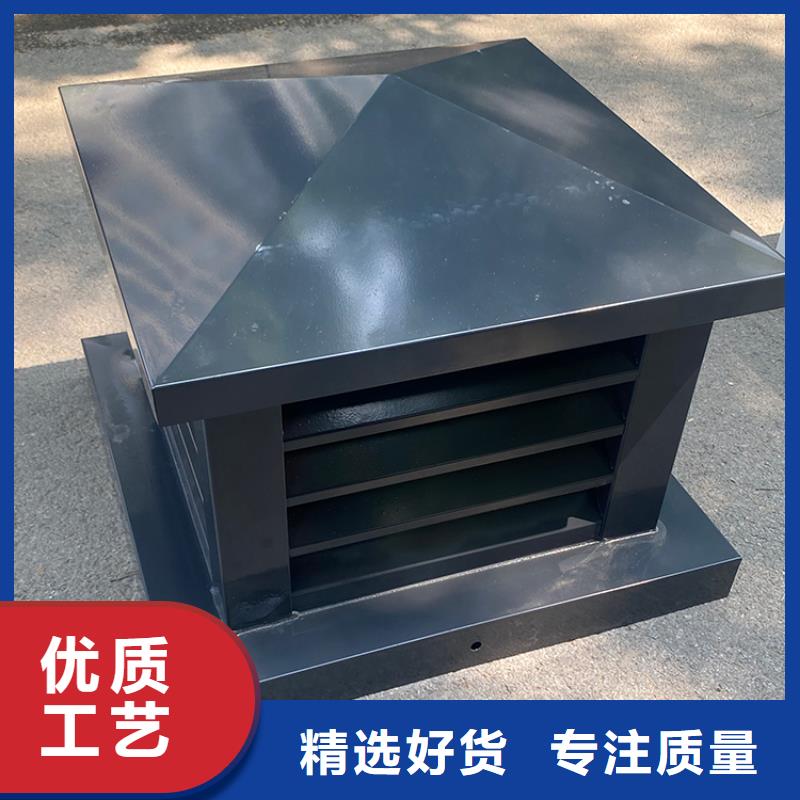 屋顶透气帽烟囱防雨罩按需定制