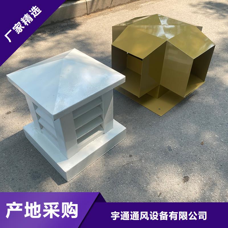 长治方形百叶风帽按需定制