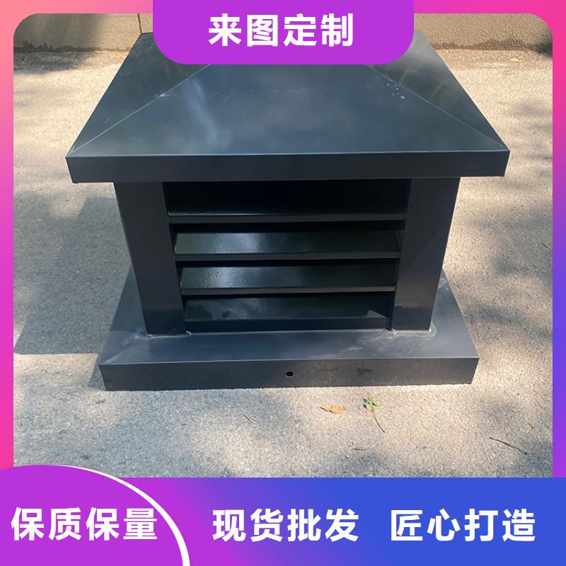 渭南别墅定制楼顶金属烟囱帽靠墙处理技巧